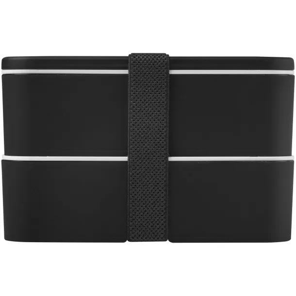 MIYO double layer lunch box - Unbranded Solid black Solid black