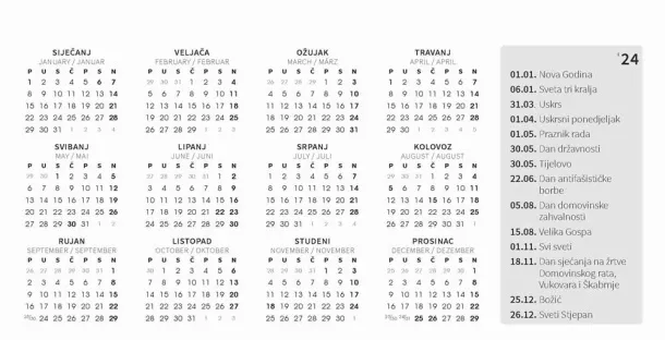  "NACIONALNI PARKOVI HRVATSKE" 13 sheets, format: 20,5x14,5 cm, desk calendar, envelope, P/50 Color