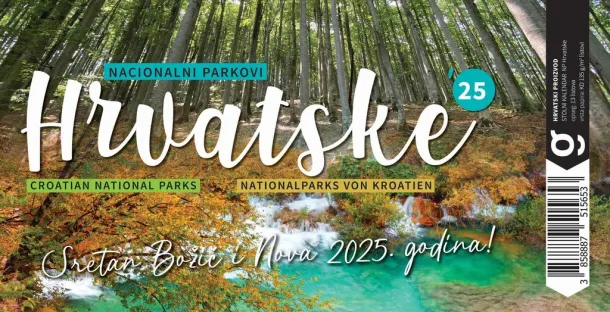  "NACIONALNI PARKOVI HRVATSKE" 13 sheets, format: 20,5x14,5 cm, desk calendar, envelope, P/50 Color