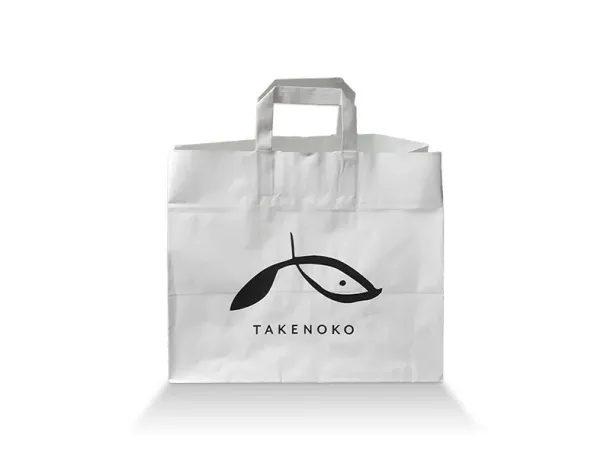 TAKE AWAY White paper bag with flat handles