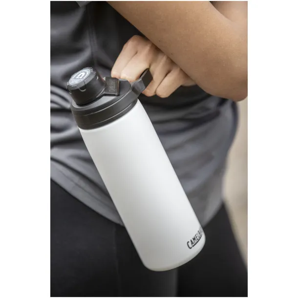 Chute Mag 600 ml copper vacuum insulated bottle - CamelBak White