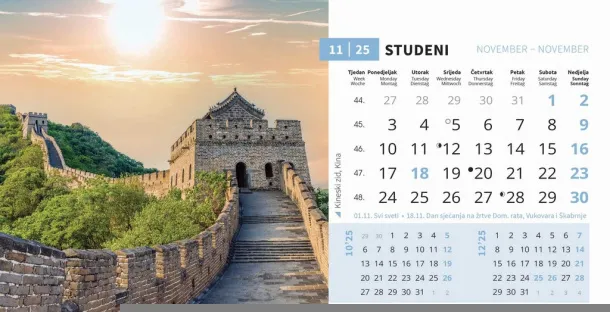  "BISERI SVIJETA" 13 sheets, format: 20,5x14,5 cm, desk calendar, envelope, P/50 Color