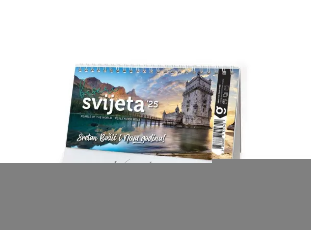  "BISERI SVIJETA" 13 sheets, format: 20,5x14,5 cm, desk calendar, envelope, P/50 Color