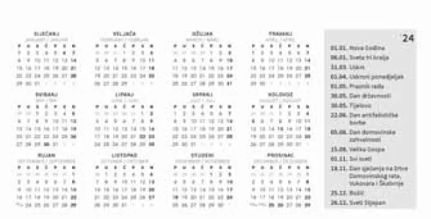  "POSLOVNI SIVO - PLAVI" 13 sheets, format: 20,5x14,5 cm, desk calendar, envelope, P/50 Color