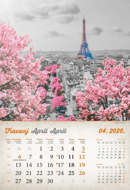  "VINTAGE GRADOVI" color calendar Color