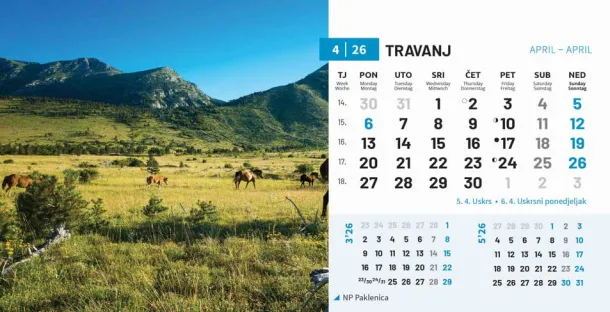  "NACIONALNI PARKOVI HRVATSKE" 13 sheets, format: 20,5x14,5 cm, desk calendar, envelope, P/50 Color
