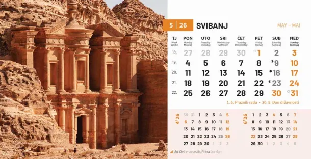  "BISERI SVIJETA" 13 sheets, format: 20,5x14,5 cm, desk calendar, envelope, P/50 Color