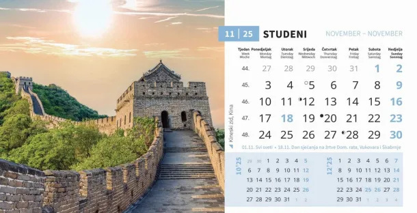  "BISERI SVIJETA" 13 sheets, format: 20,5x14,5 cm, desk calendar, envelope, P/50 Color