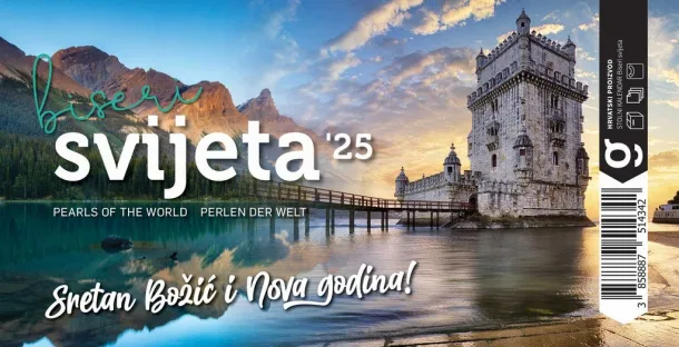  "BISERI SVIJETA" 13 sheets, format: 20,5x14,5 cm, desk calendar, envelope, P/50 Color