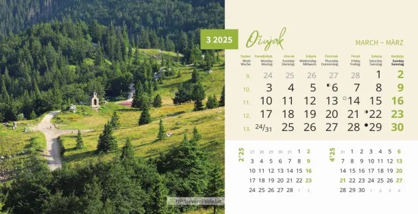  "NACIONALNI PARKOVI HRVATSKE" 13 sheets, format: 20,5x14,5 cm, desk calendar, envelope, P/50 Color