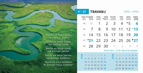  "MOTIVACIJSKI" 13 sheets, format: 20,5x14,5 cm, desk calendar, envelope, P/50 Color