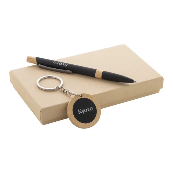 Specuset pen and keyring set Black