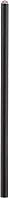 Pencil