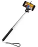 Self selfie stick