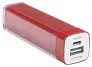 Sirouk USB power bank