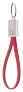 Pirten USB cable keyring