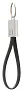 Pirten USB cable keyring