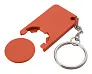 Beka trolley coin keyring