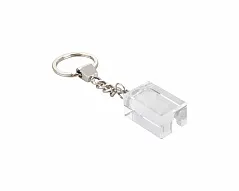 keyring