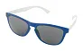 CreaSun customisable sunglasses