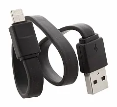 USB charger cable