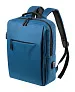 Prikan backpack