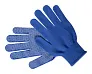 Horgol gloves