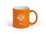 GRETA Stoneware mug