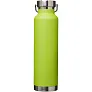 Thor 650 ml copper vacuum insulated sport bottle