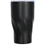 Hugo 470 ml copper vacuum insulated tumbler - Avenue