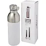 Koln 590 ml copper vacuum insulated sport bottle