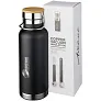 Thor 480 ml copper vacuum insulated sport bottle