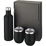 Pinto and Corzo copper vacuum insulated gift set - Avenue