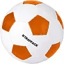 Curve size 5 football - Bullet