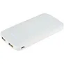 Zippy 4000 mAh slim dual power bank
