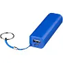 Span prijenosna baterija kapaciteta 1200 mAh