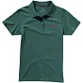 Seller short sleeve women's polo - Elevate