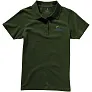 Seller short sleeve women's polo - Elevate