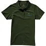 Seller short sleeve women's polo - Elevate
