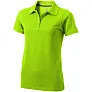Seller short sleeve women's polo - Elevate