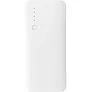 Spare prijenosna baterija kapacitera 10.000 mAh - Avenue