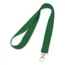 LARIAT Lanyard
