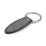 DRICA Keychain