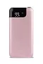 DIGITAL Power bank