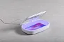 Halby UV sterilizer box charger