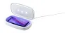 Halby UV sterilizer box charger