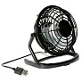AIRY USB ventilator