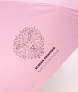 Umbrella UV zaštitni kišobran