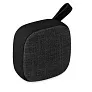 ROCK Square BT Speaker in fabric