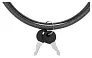 Billok bicycle lock
